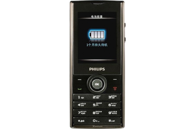 Philips Xenium X513 Grey фото 1